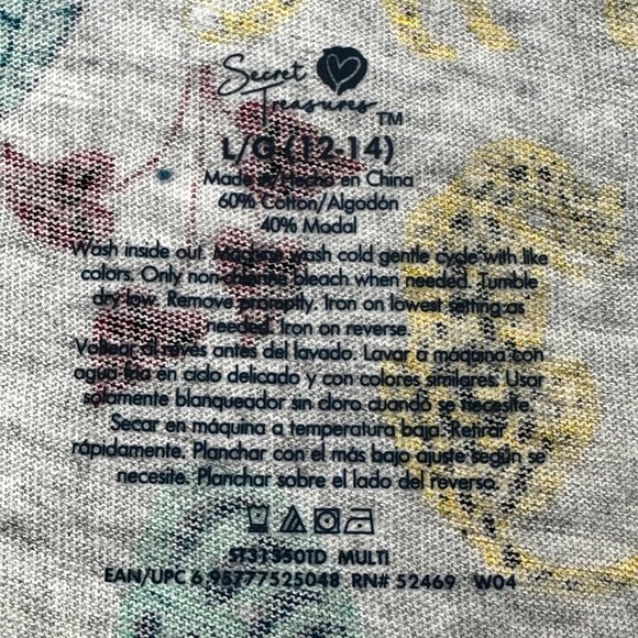 Secret Treasures Women's Size Large 12-14 Sleep Tank Top Leopard Leaves New - Picture 5 of 10